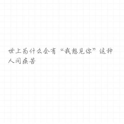 蜀汉传卧龙篇1.2免费版下载